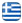 Plumbing Pyrgos Ilias - THEOCHARIS ATHANASIOS - Plumbing Works Pyrgos Ilias - Water Supply Works Pyrgos Ilias - Heating Works Pyrgos Ilias - Renovations Pyrgos Ilias - Technical Office - English